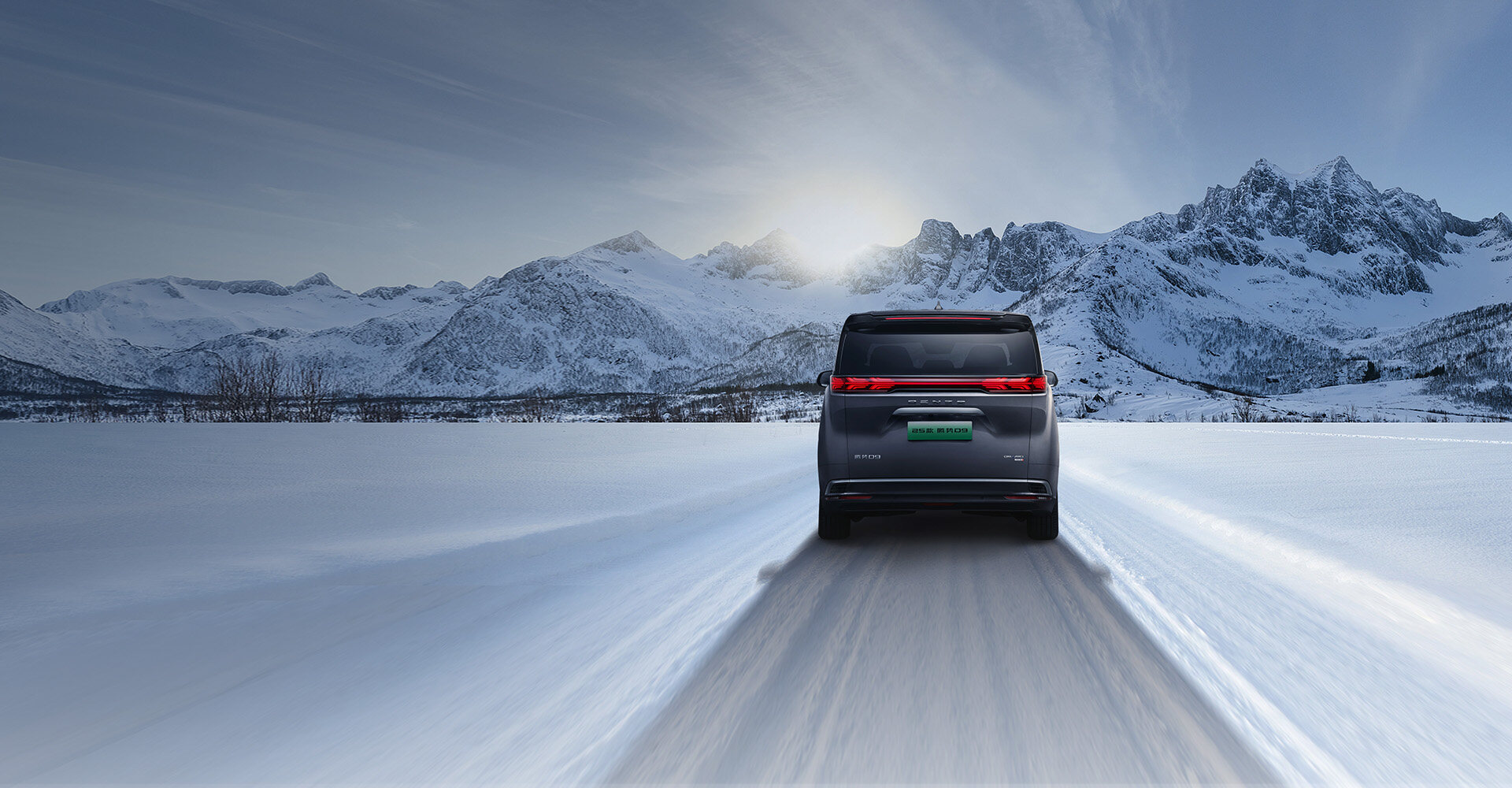 智能电四驱系统